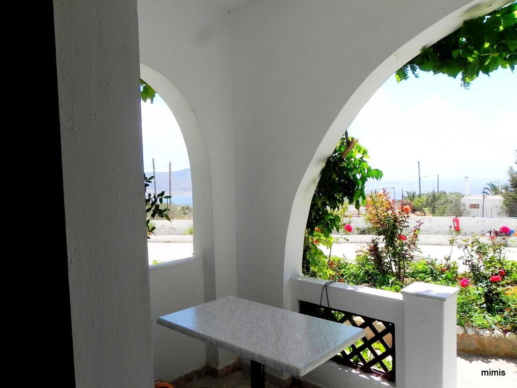 Mihalis Studios Lakki  Rom bilde